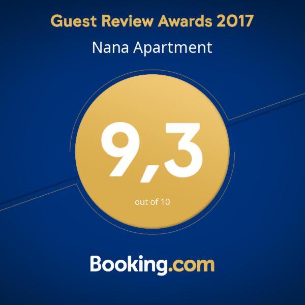 City House Apartment Салоники Номер фото